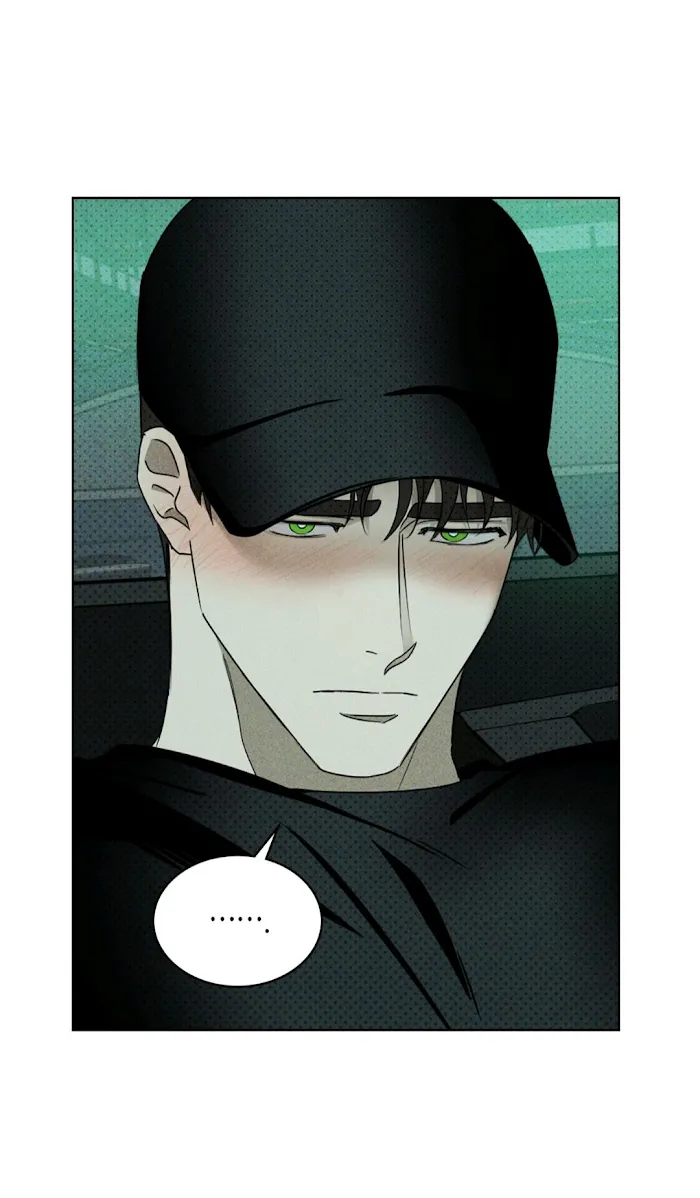 Under The Green Light - Chapter 20 Page 5