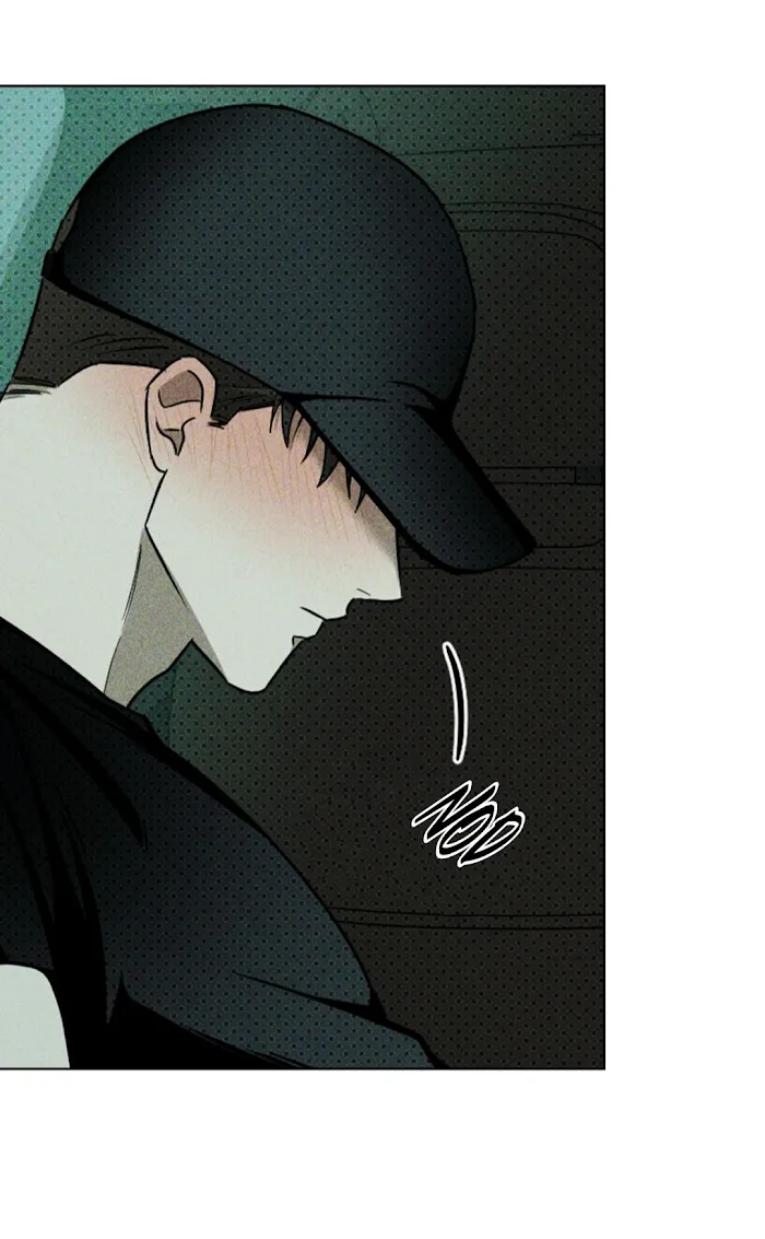 Under The Green Light - Chapter 20 Page 7