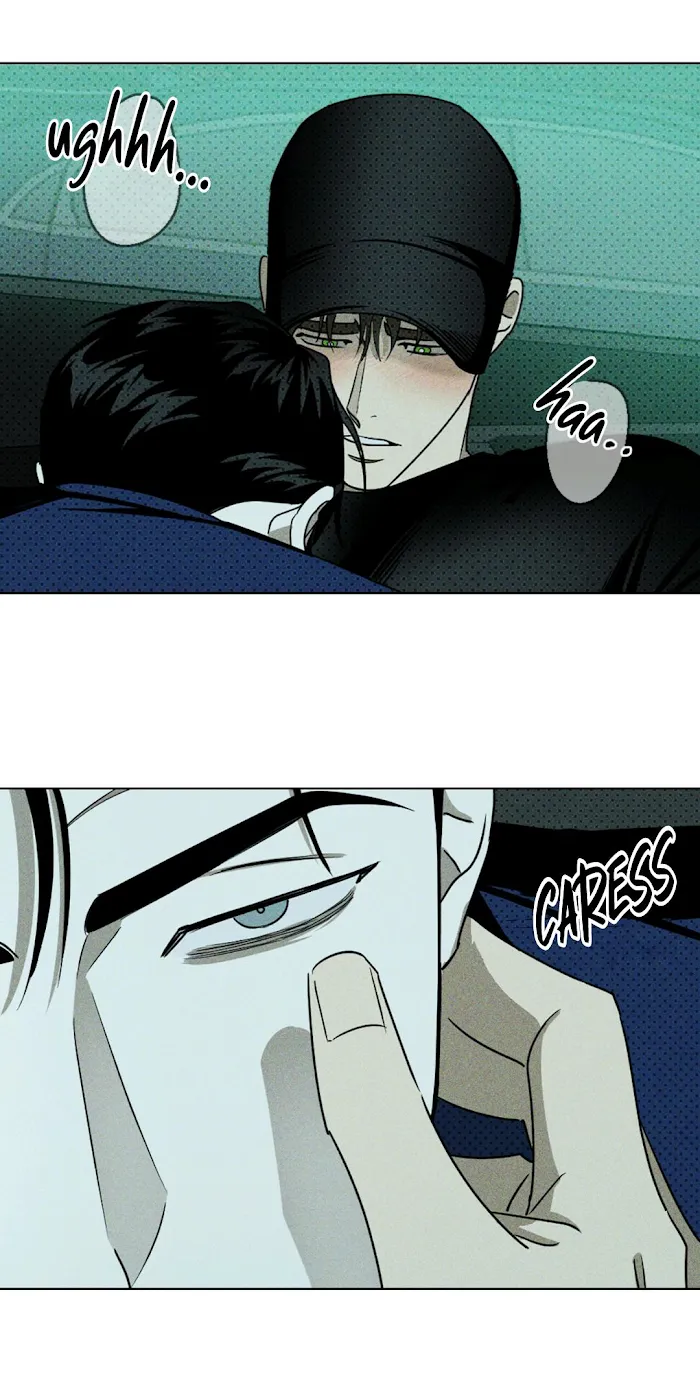 Under The Green Light - Chapter 20 Page 43