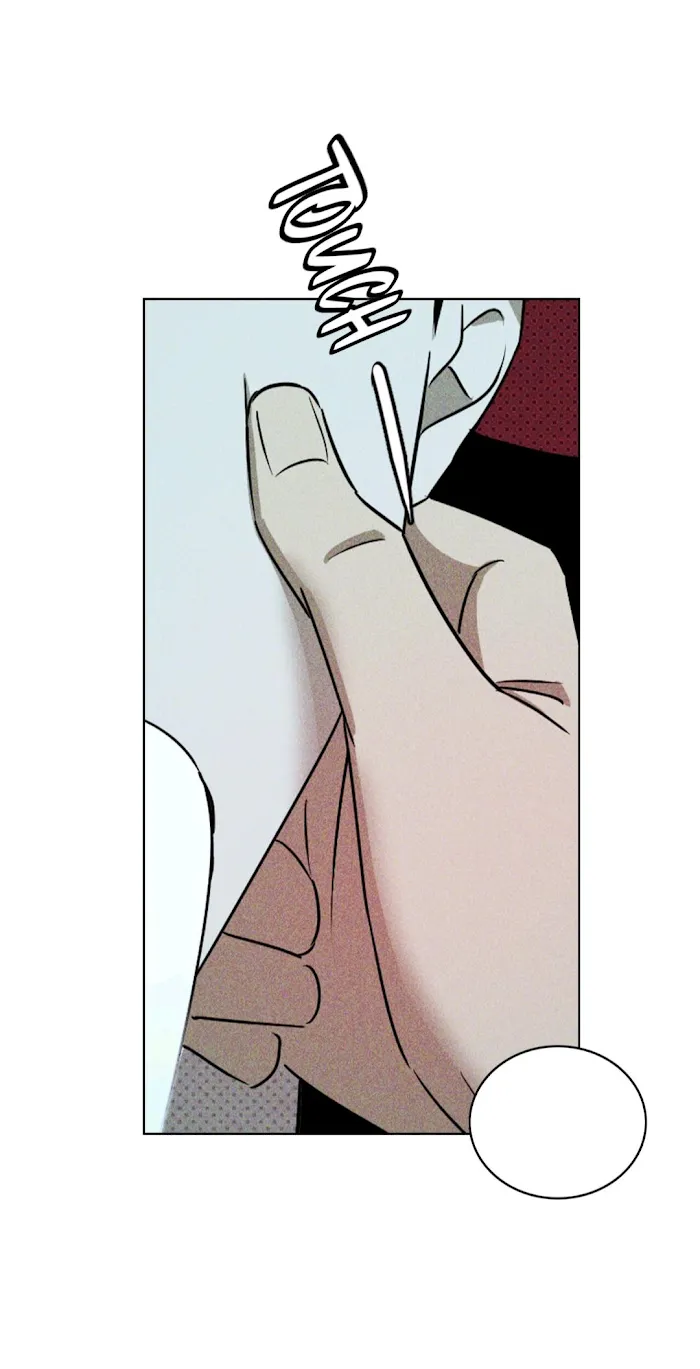 Under The Green Light - Chapter 20 Page 45