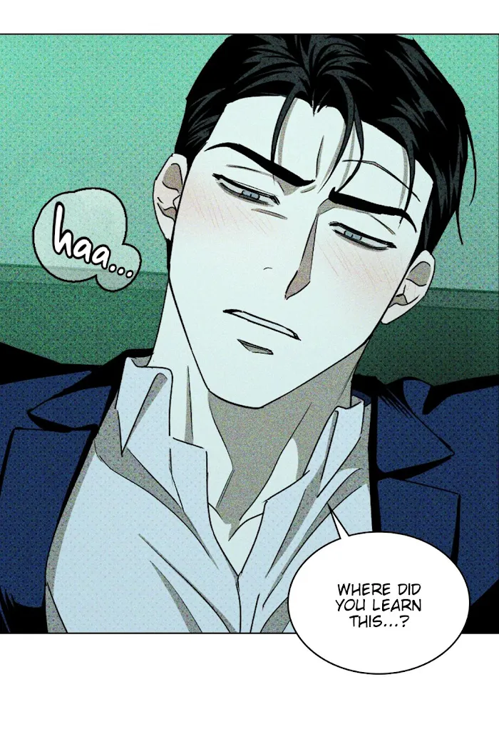 Under The Green Light - Chapter 21 Page 23