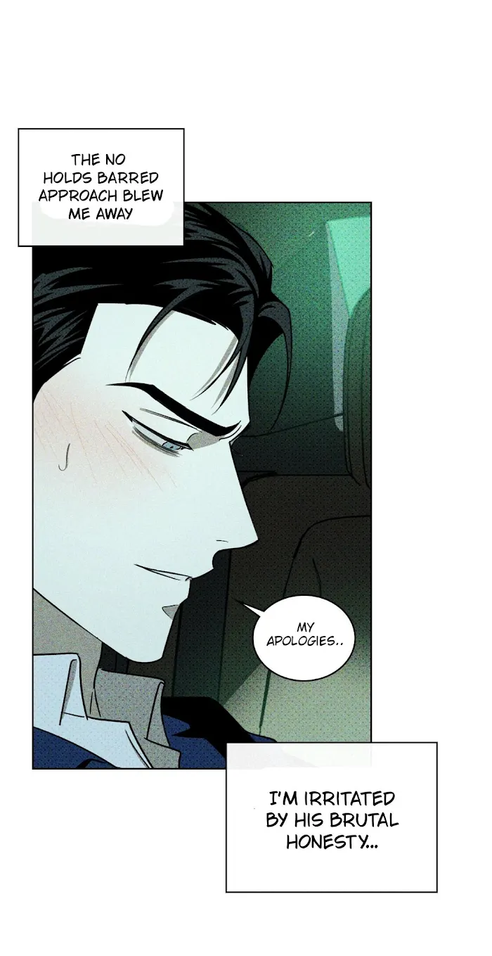 Under The Green Light - Chapter 21 Page 26