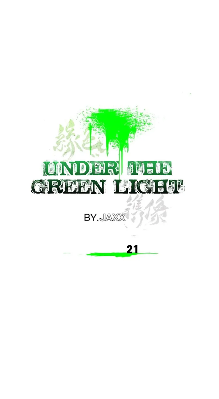 Under The Green Light - Chapter 21 Page 49