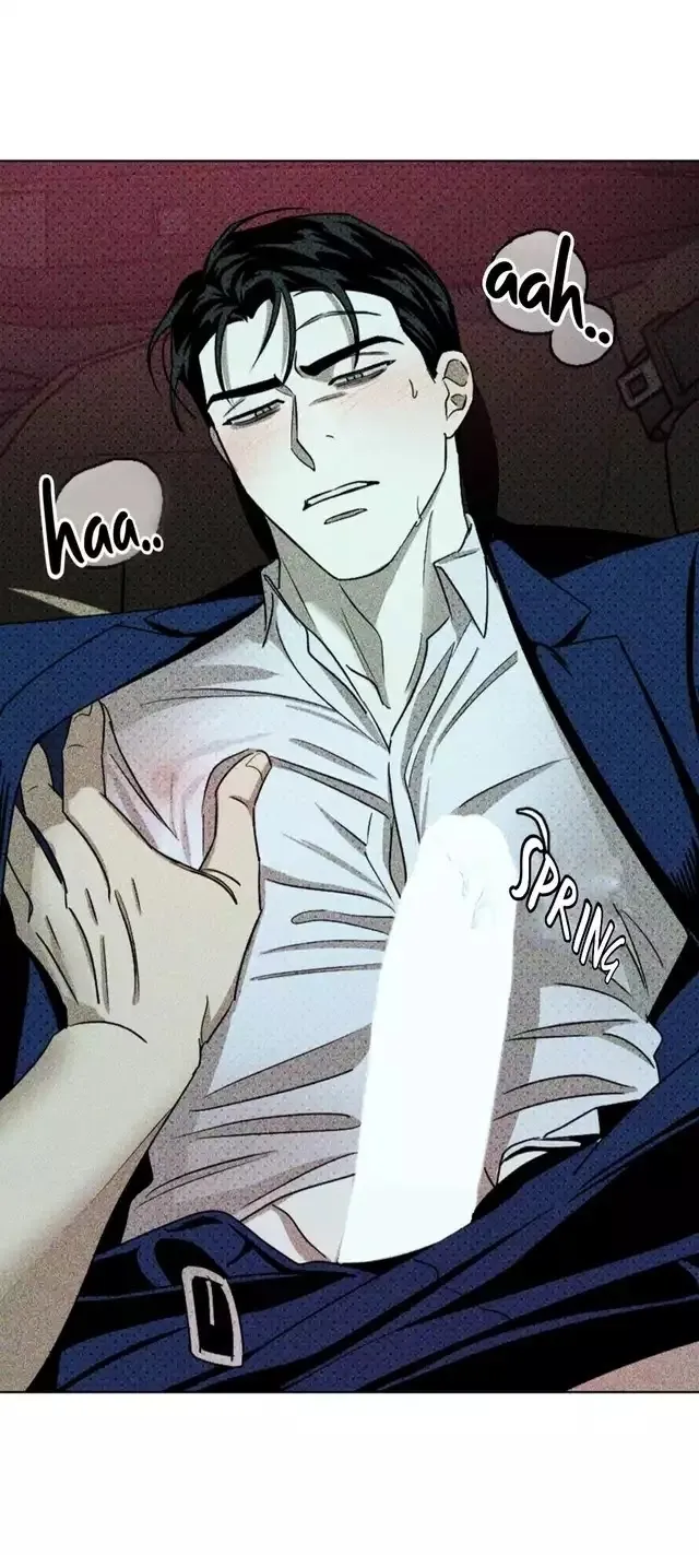 Under The Green Light - Chapter 22 Page 29