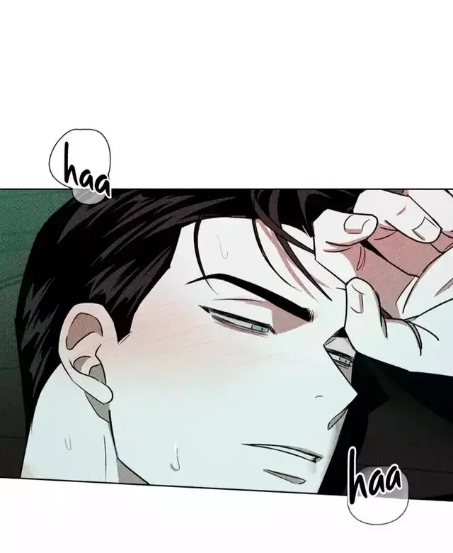 Under The Green Light - Chapter 22 Page 56