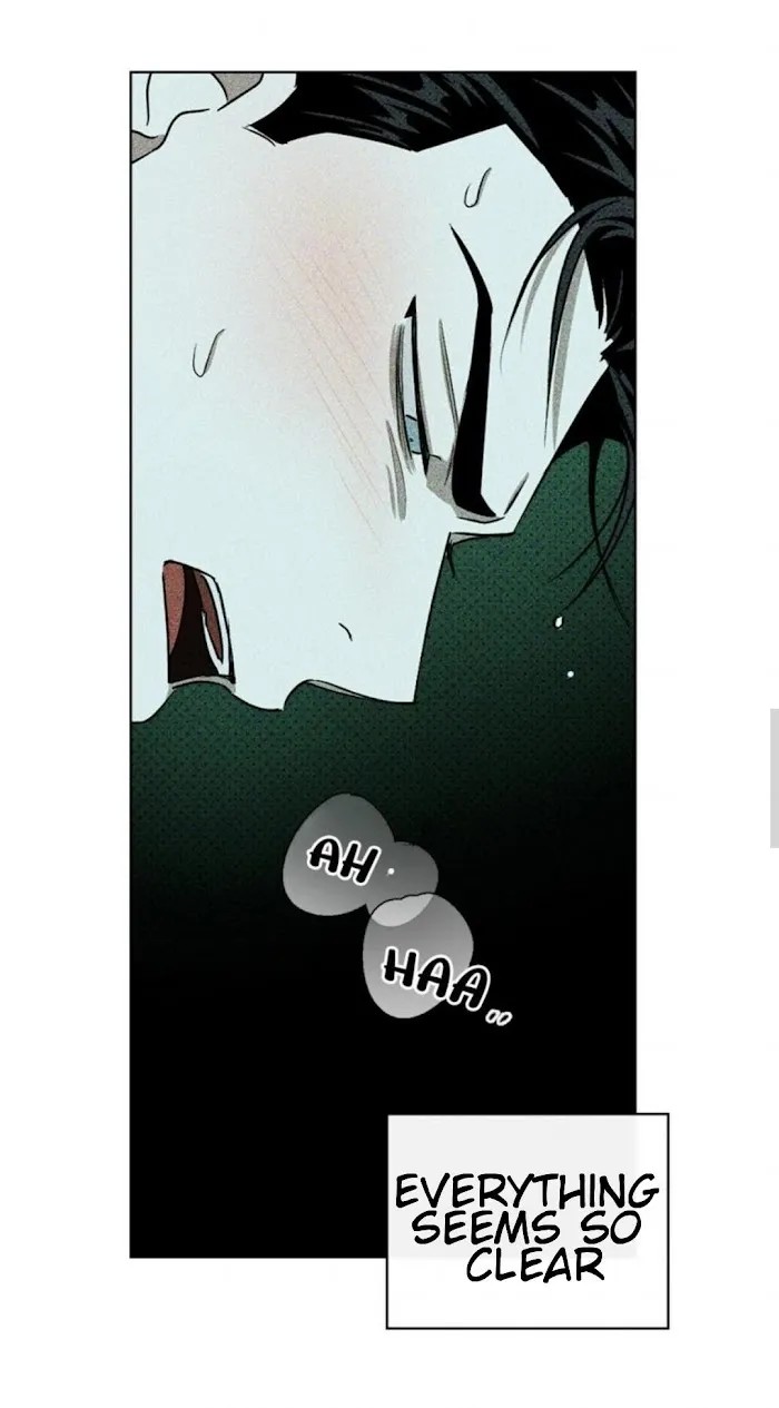 Under The Green Light - Chapter 23 Page 6
