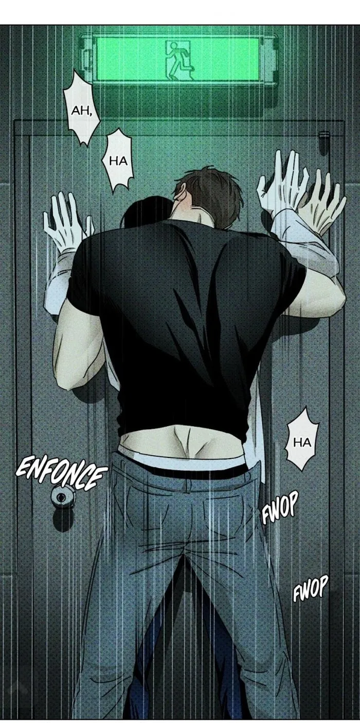 Under The Green Light - Chapter 23 Page 7