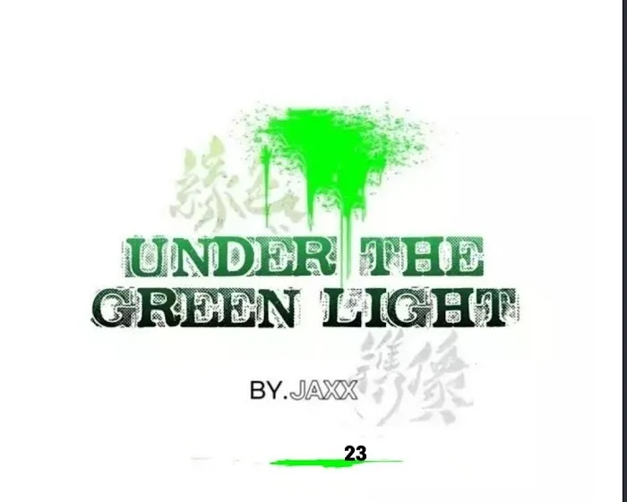 Under The Green Light - Chapter 23 Page 27