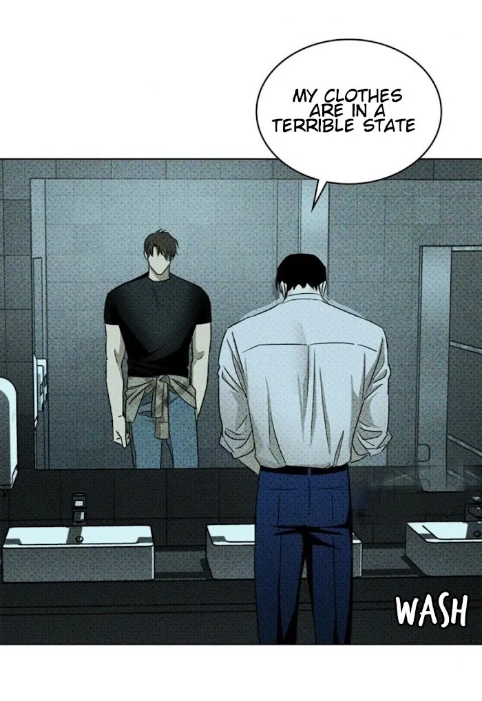 Under The Green Light - Chapter 23 Page 29