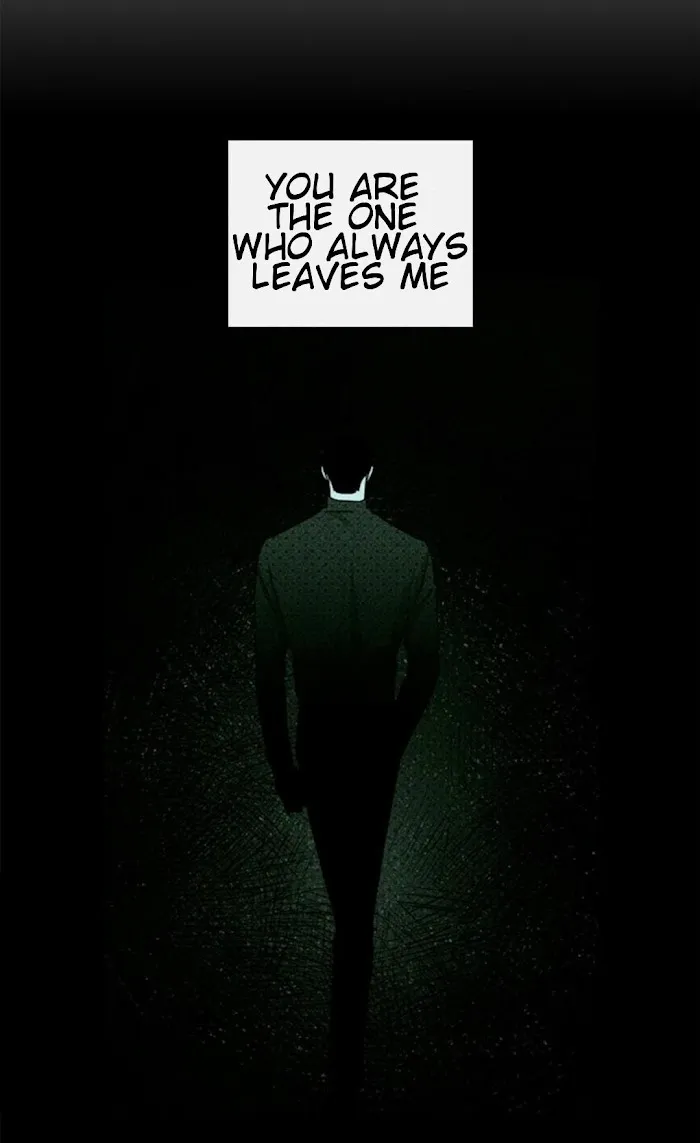 Under The Green Light - Chapter 23 Page 43