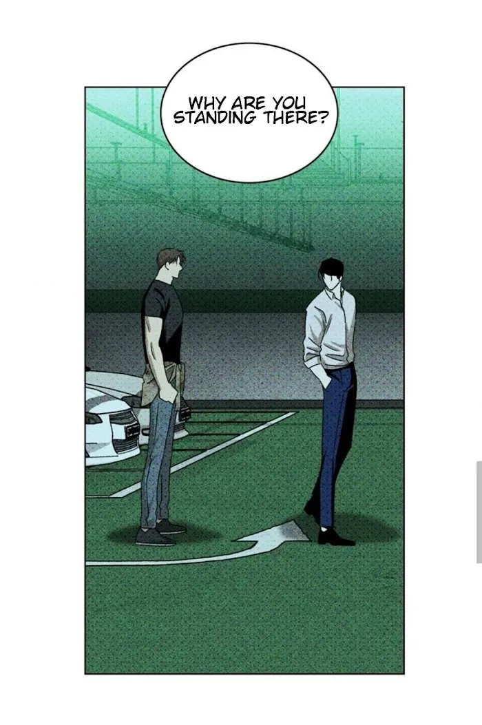 Under The Green Light - Chapter 23 Page 47