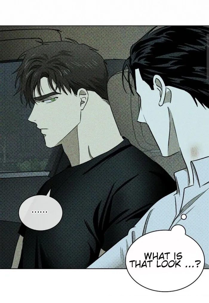 Under The Green Light - Chapter 23 Page 54