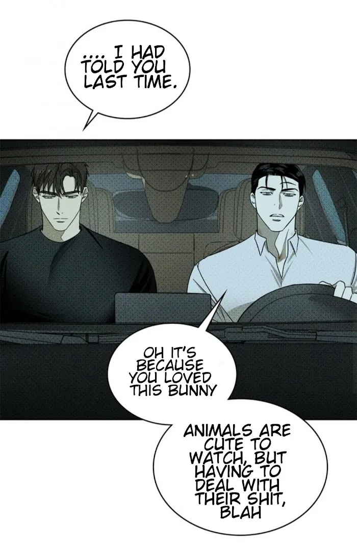 Under The Green Light - Chapter 23 Page 58