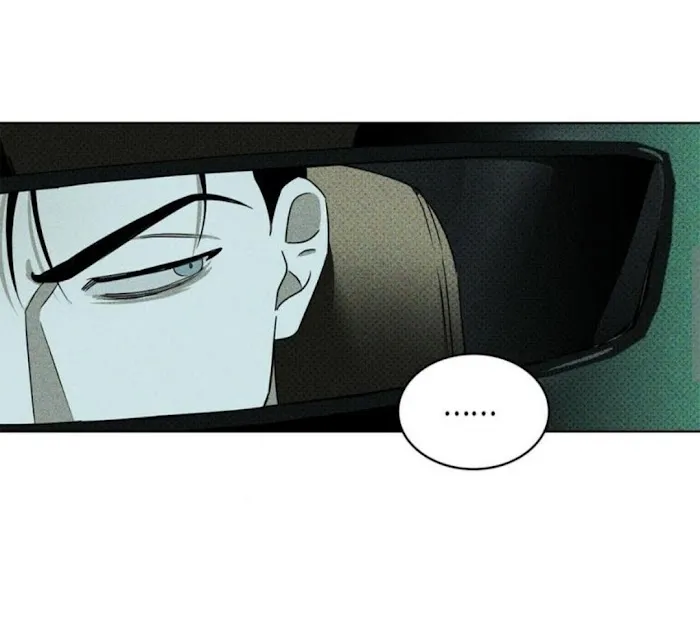 Under The Green Light - Chapter 23 Page 63