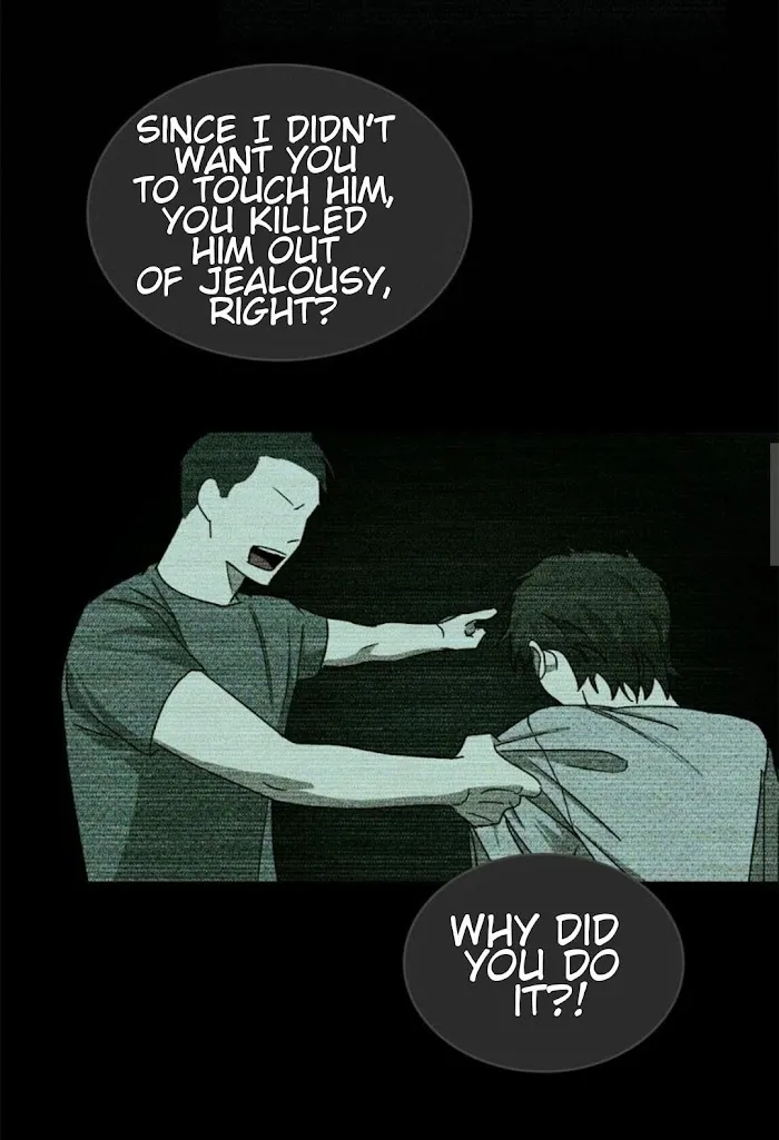 Under The Green Light - Chapter 23 Page 66