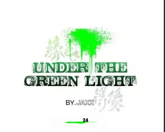 Under The Green Light - Chapter 24 Page 9