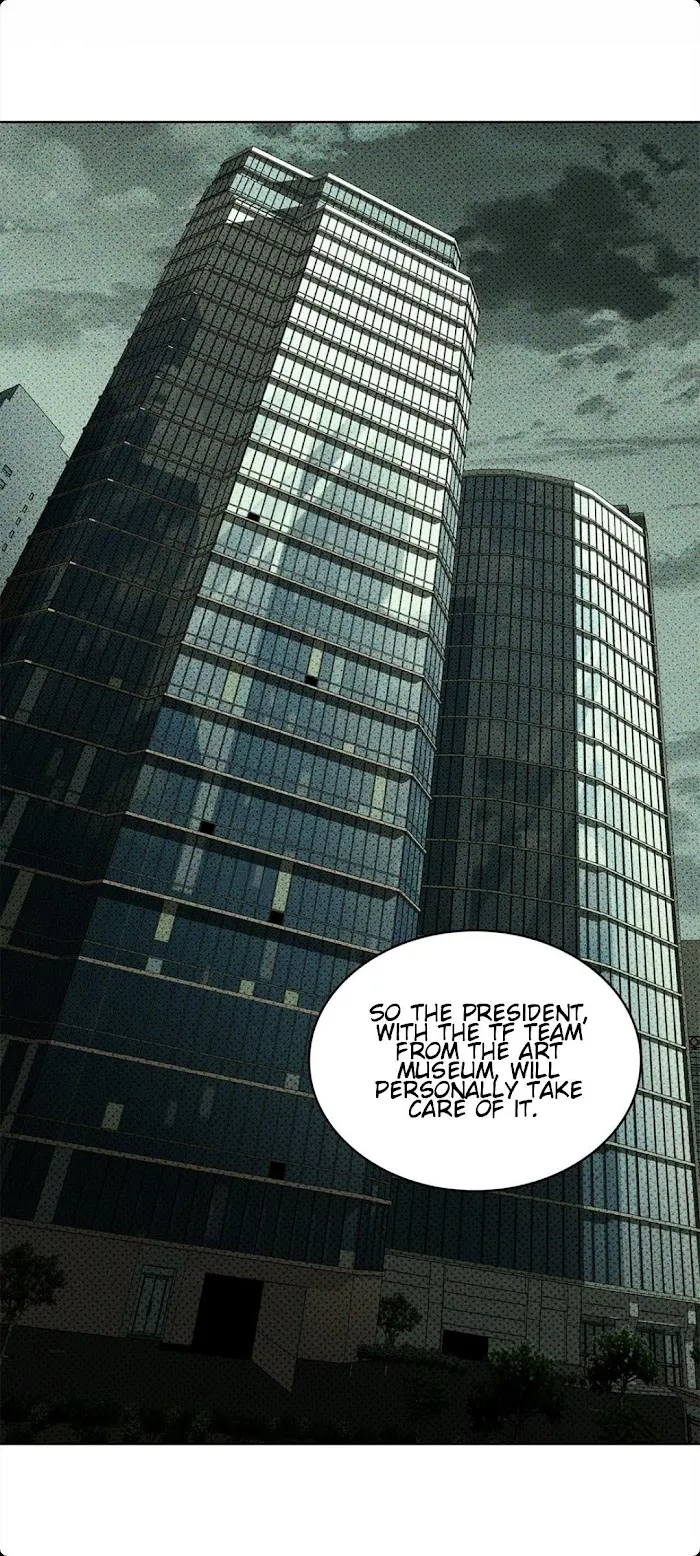 Under The Green Light - Chapter 24 Page 10