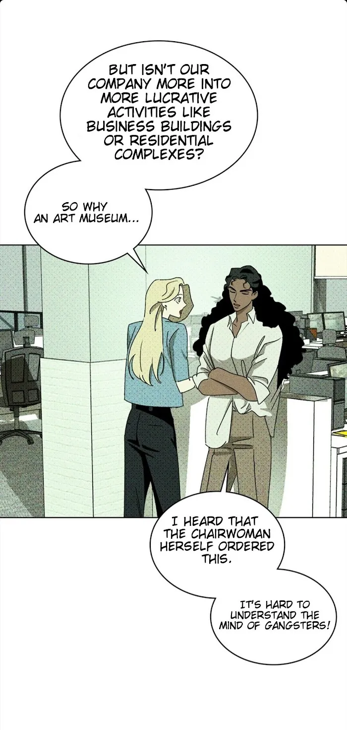 Under The Green Light - Chapter 24 Page 12