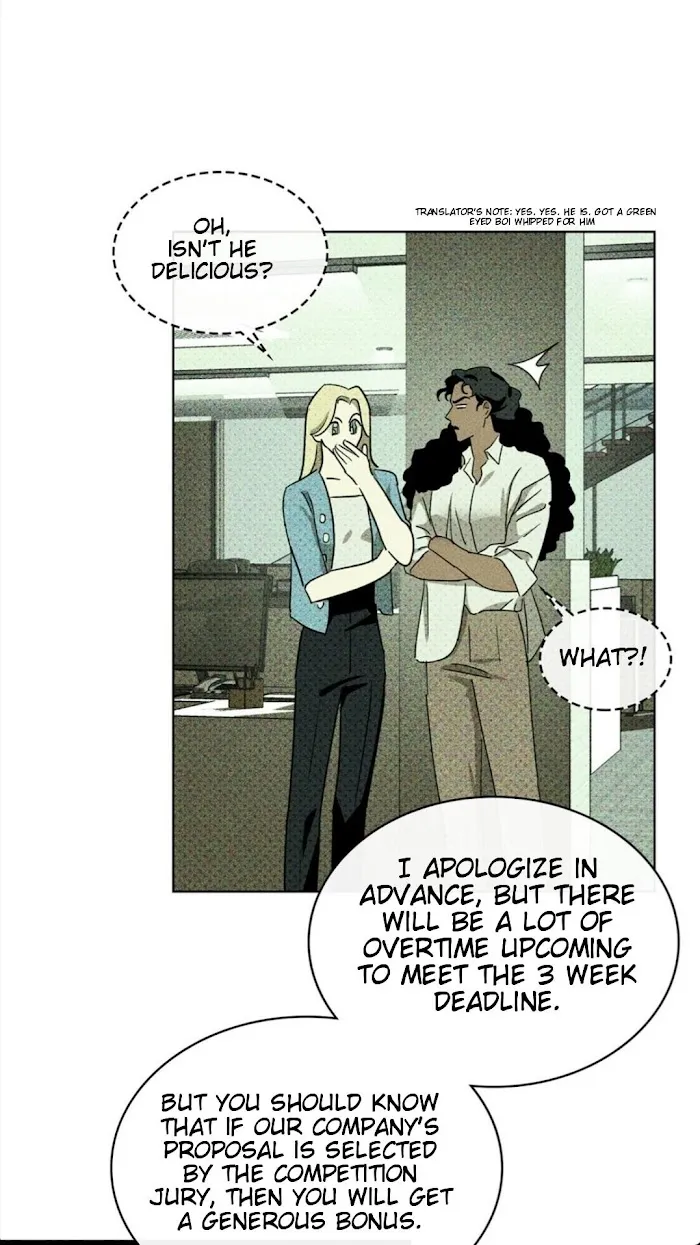 Under The Green Light - Chapter 24 Page 17