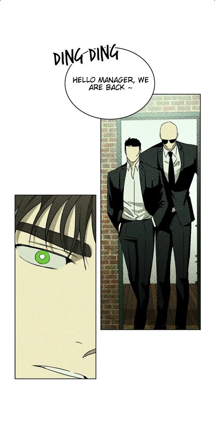 Under The Green Light - Chapter 24 Page 25