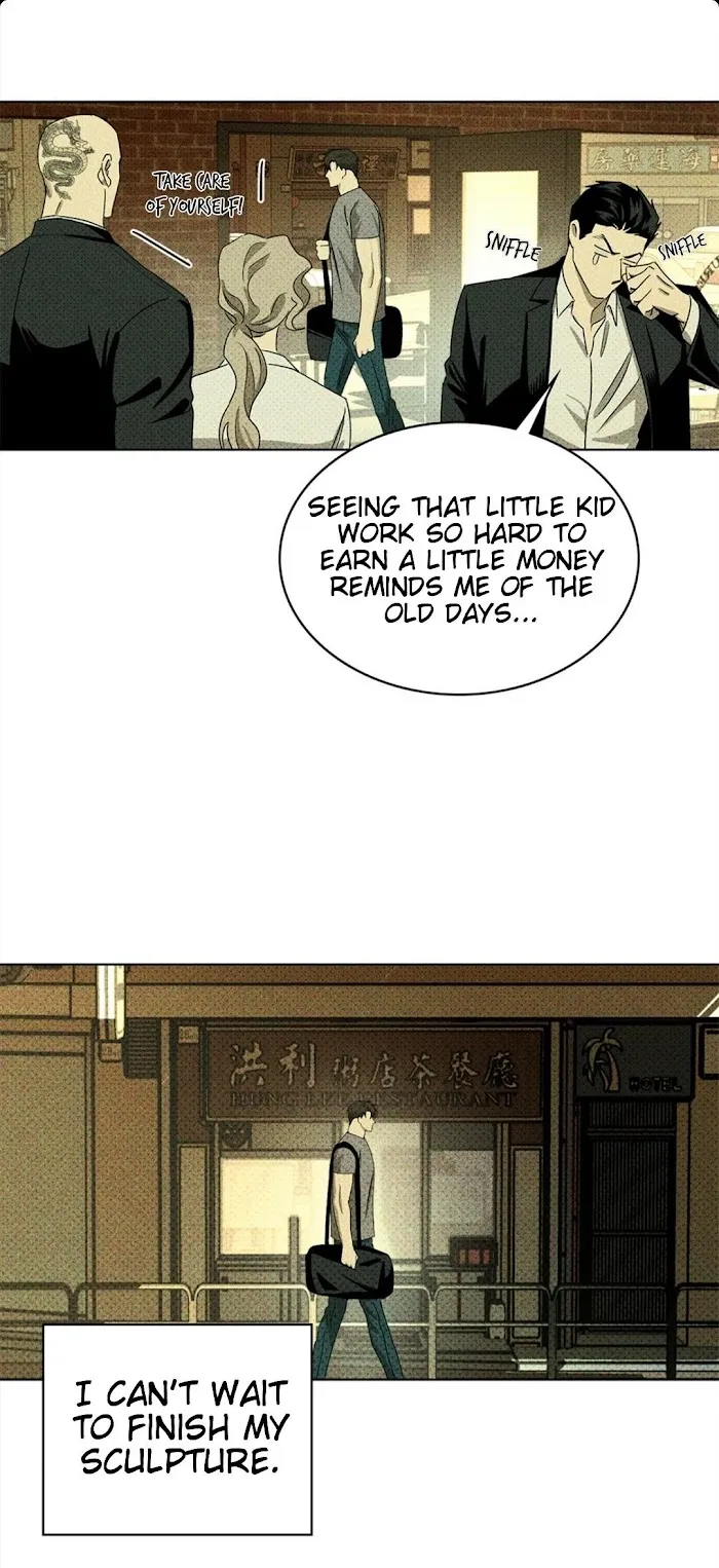 Under The Green Light - Chapter 24 Page 35