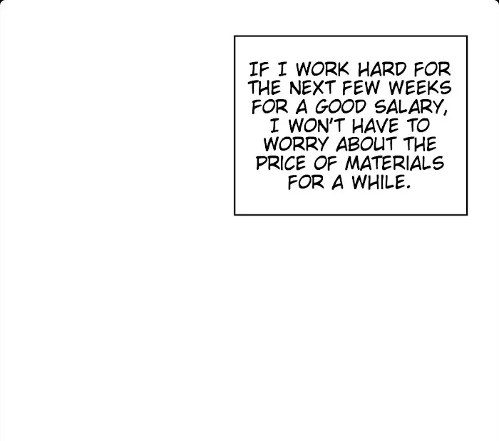 Under The Green Light - Chapter 24 Page 36