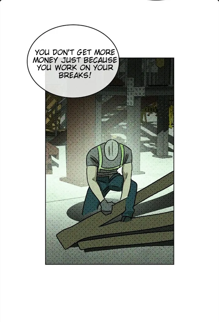 Under The Green Light - Chapter 24 Page 44