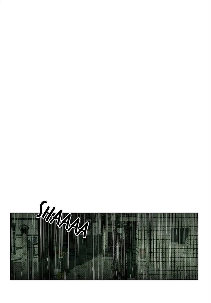 Under The Green Light - Chapter 24 Page 48