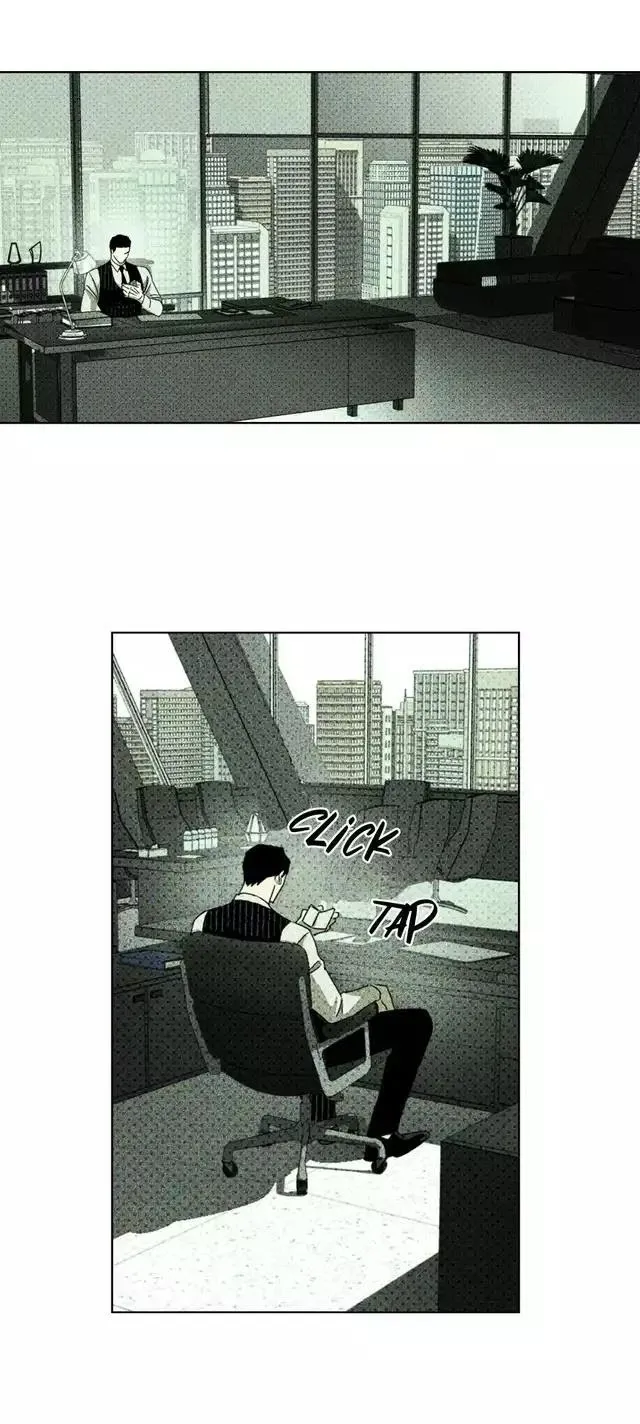 Under The Green Light - Chapter 25 Page 15