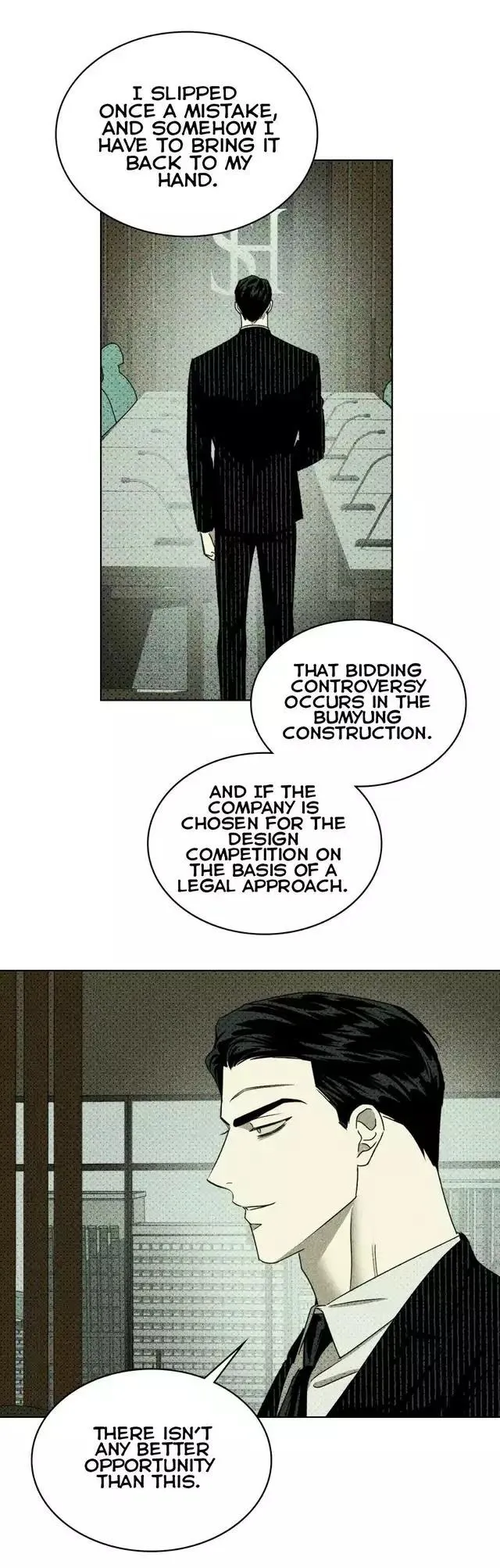 Under The Green Light - Chapter 25 Page 33