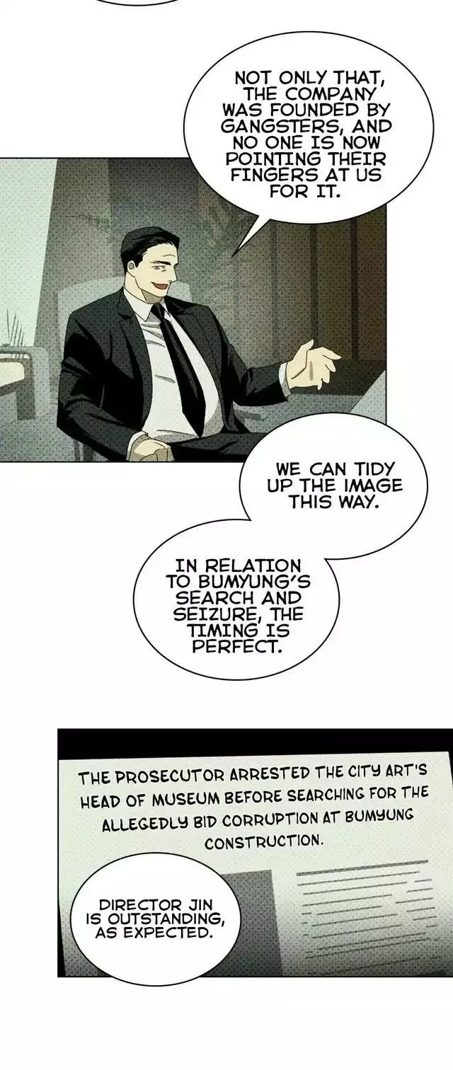Under The Green Light - Chapter 25 Page 34