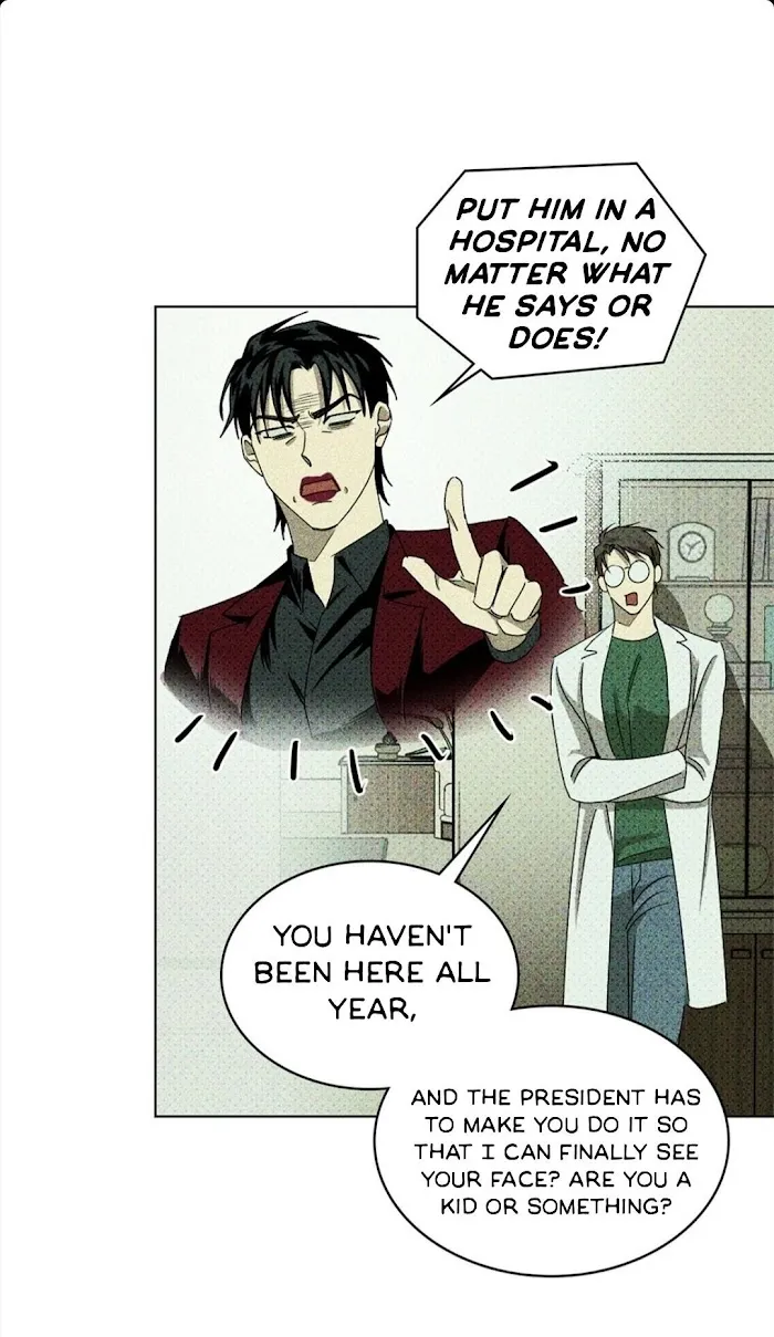 Under The Green Light - Chapter 26 Page 6