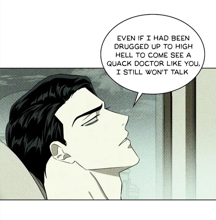 Under The Green Light - Chapter 26 Page 7