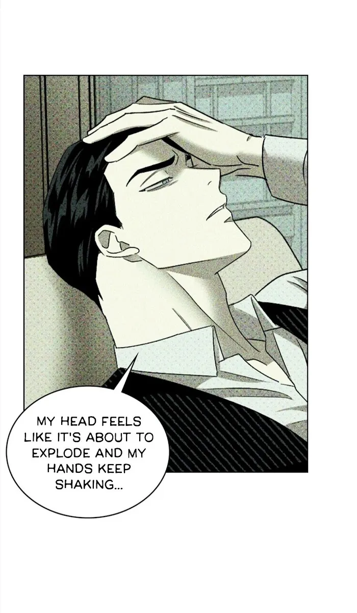 Under The Green Light - Chapter 26 Page 10