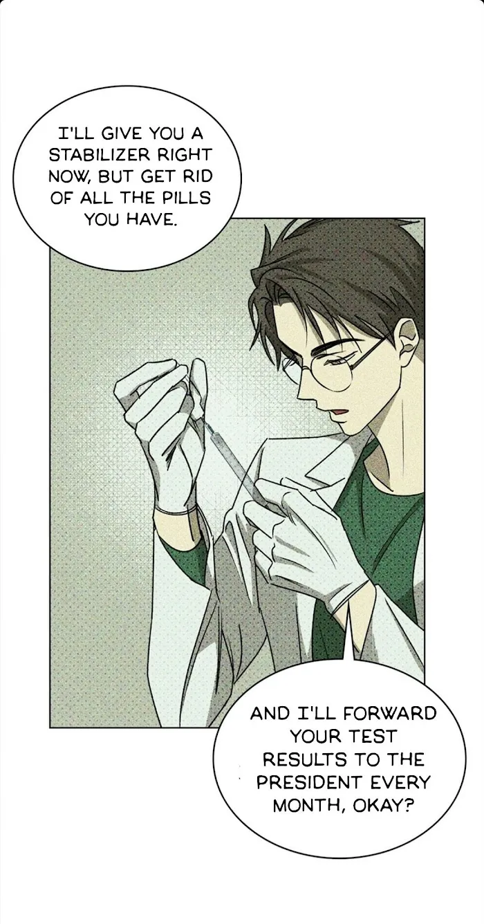 Under The Green Light - Chapter 26 Page 14