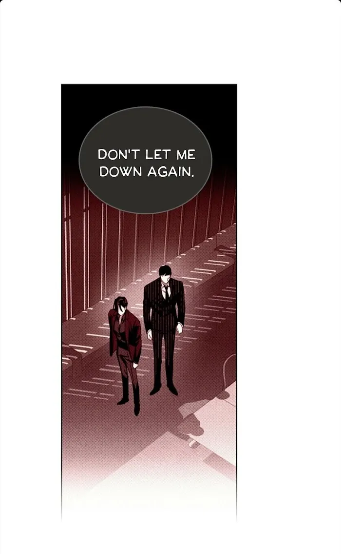 Under The Green Light - Chapter 26 Page 15