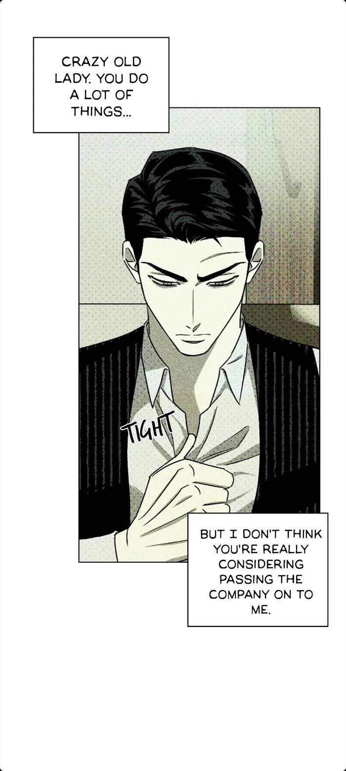 Under The Green Light - Chapter 26 Page 16