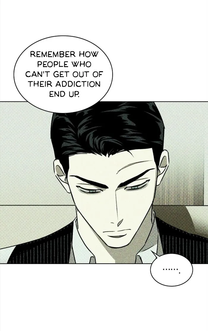 Under The Green Light - Chapter 26 Page 30