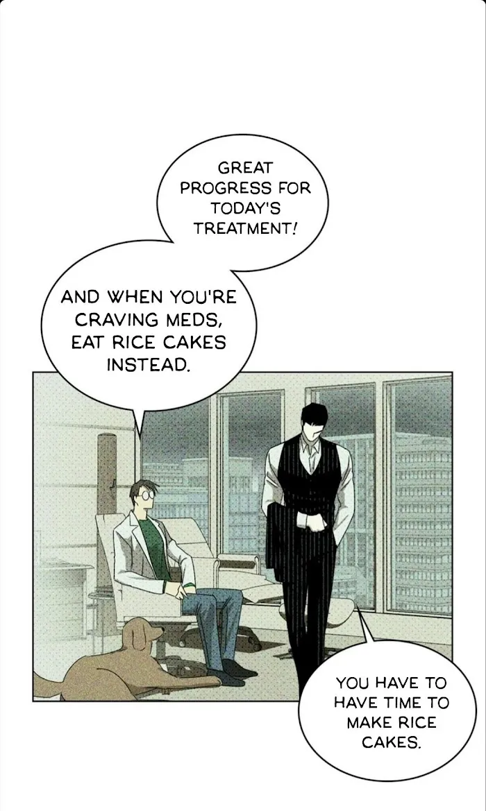 Under The Green Light - Chapter 26 Page 32