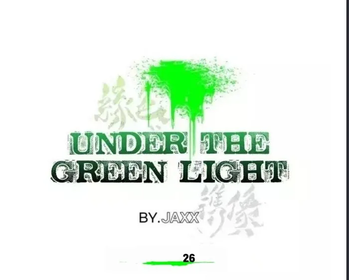 Under The Green Light - Chapter 26 Page 45