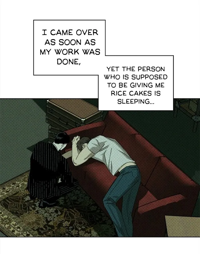 Under The Green Light - Chapter 26 Page 53