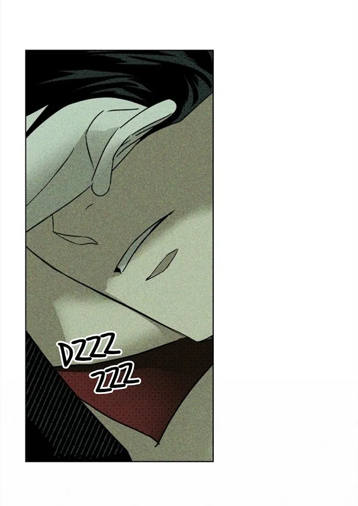 Under The Green Light - Chapter 26 Page 56