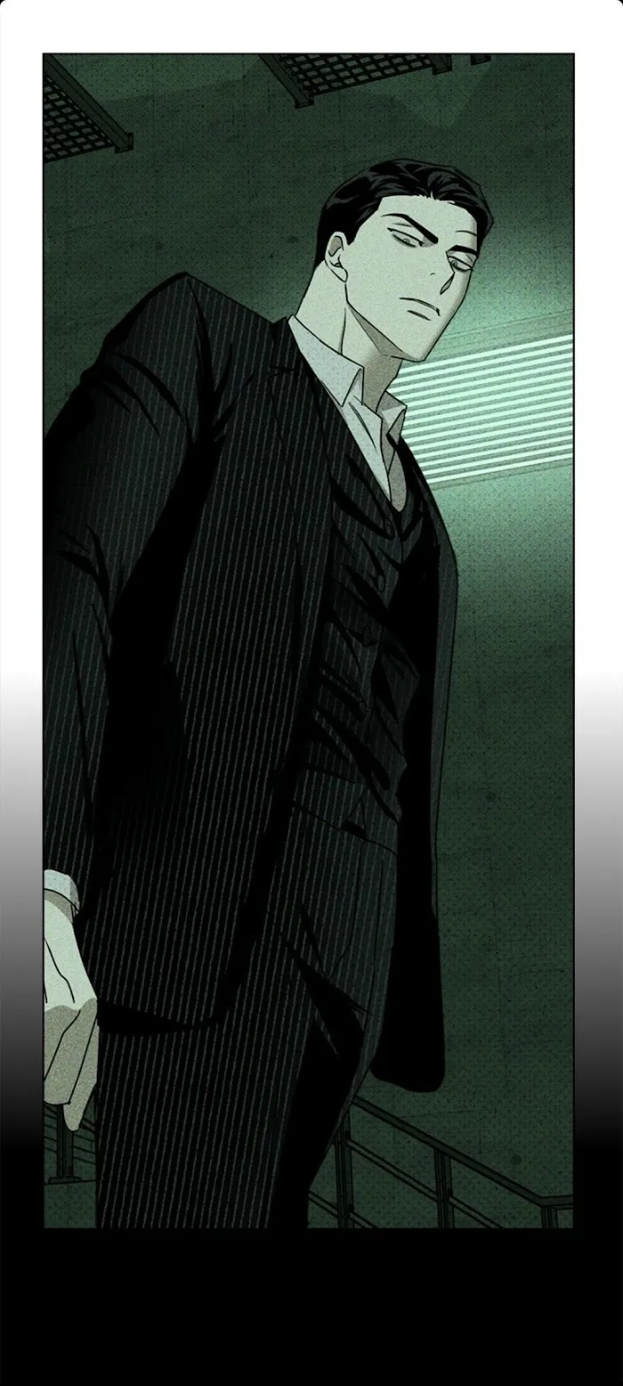 Under The Green Light - Chapter 26 Page 60