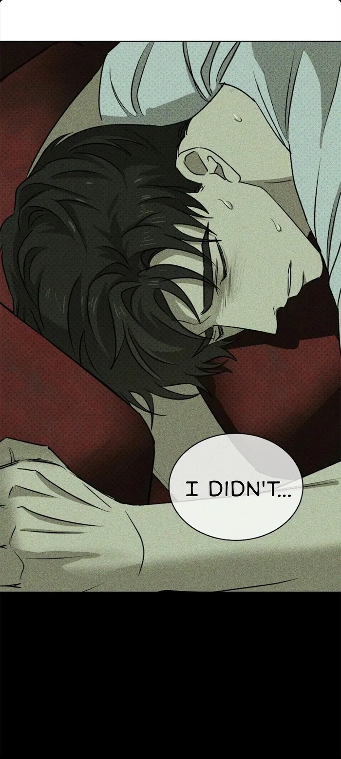 Under The Green Light - Chapter 26 Page 74