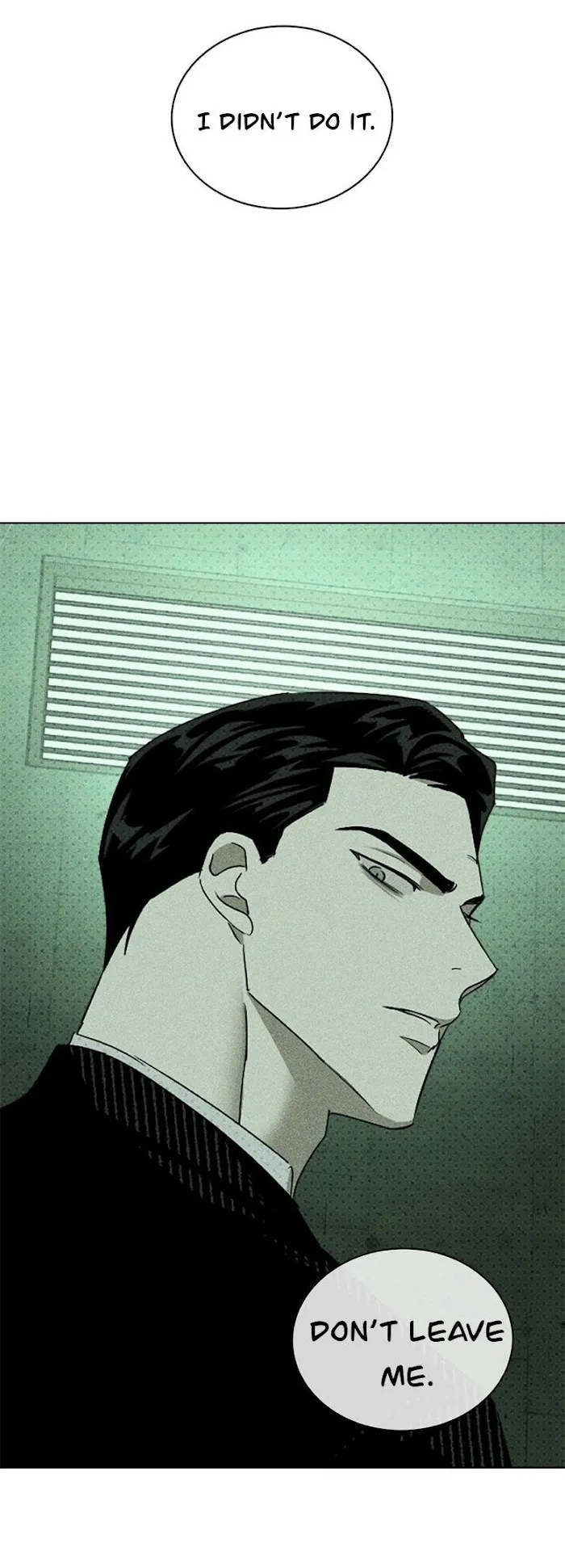 Under The Green Light - Chapter 27 Page 2