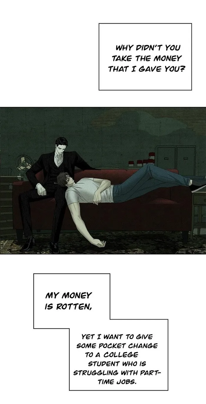Under The Green Light - Chapter 27 Page 7