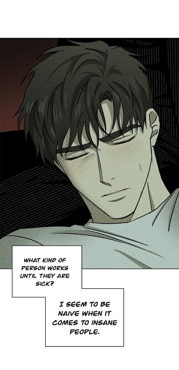 Under The Green Light - Chapter 27 Page 8