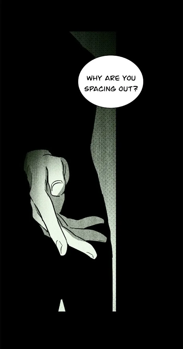 Under The Green Light - Chapter 27 Page 30