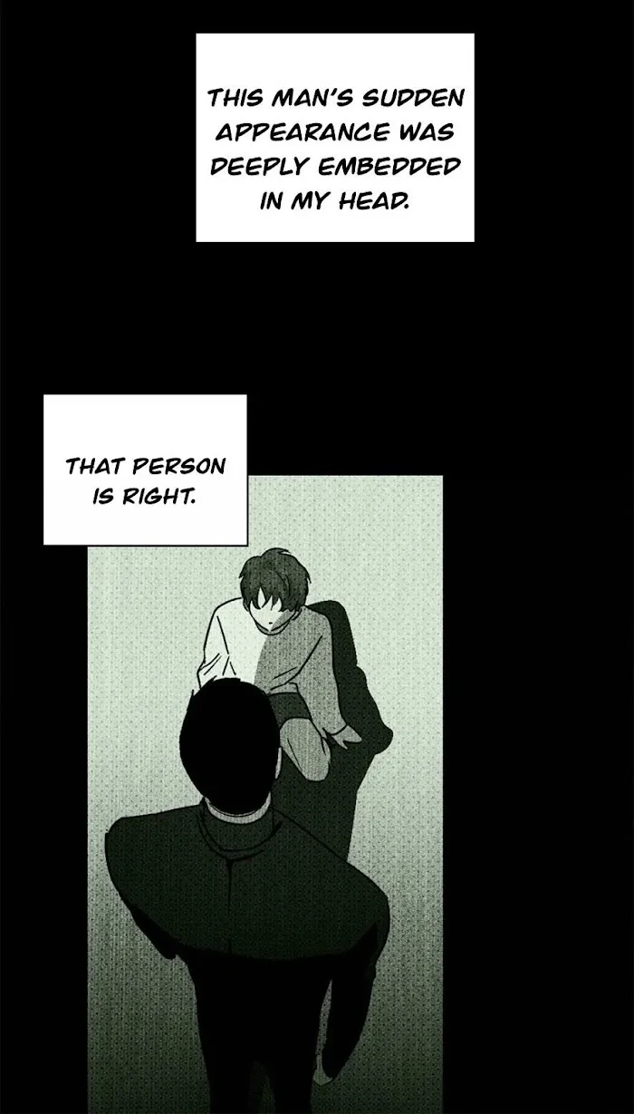 Under The Green Light - Chapter 27 Page 33