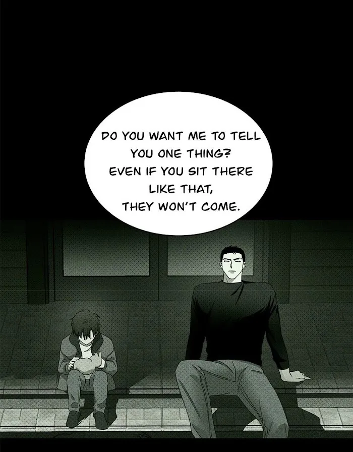 Under The Green Light - Chapter 27 Page 48